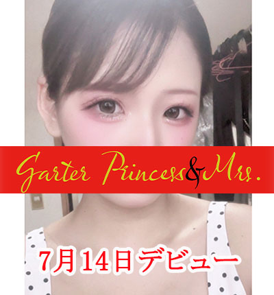 シュリ