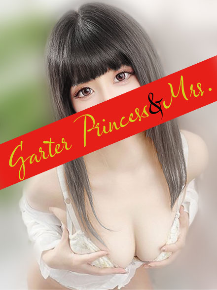 あさみ