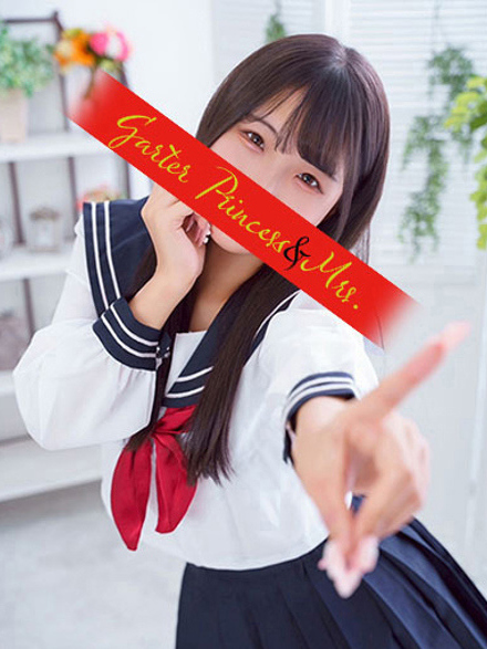 みう