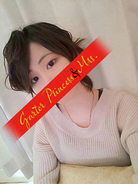りん