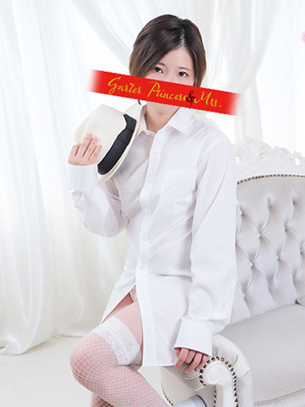 りん